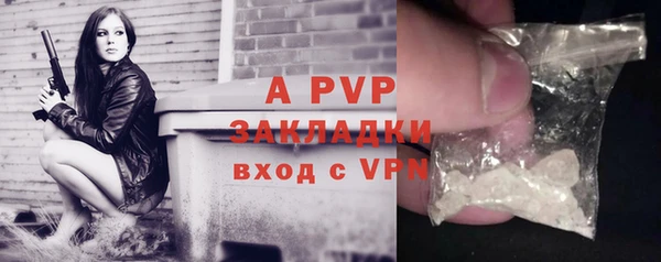 MDMA Premium VHQ Иннополис